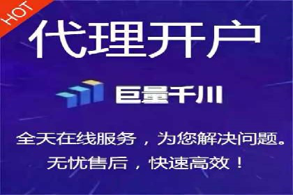 广告行业中的信息流大师：成功案例解析